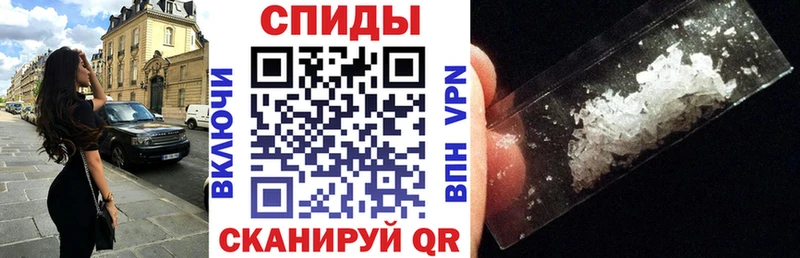 ОМГ ОМГ ССЫЛКА  даркнет формула  Амфетамин 97%  Нефтекумск 