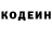 ГЕРОИН белый Vitalik Kylinaik