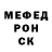 Метадон methadone Maria Barseghyan