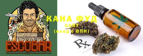 эйфоретик Аркадак
