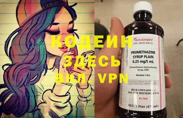 эйфоретик Аркадак