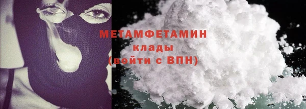 jwh Арсеньев