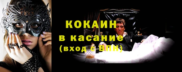 jwh Арсеньев