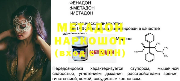 jwh Арсеньев
