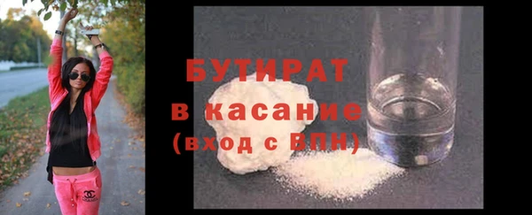кокаин перу Ельня