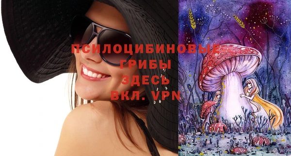 мефедрон VHQ Елизово