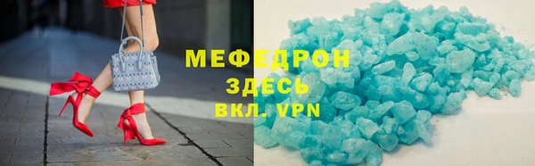 jwh Арсеньев