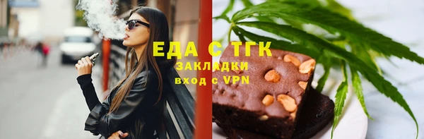эйфоретик Аркадак