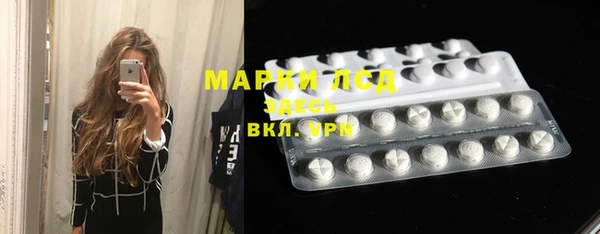мяу мяу мука Армянск
