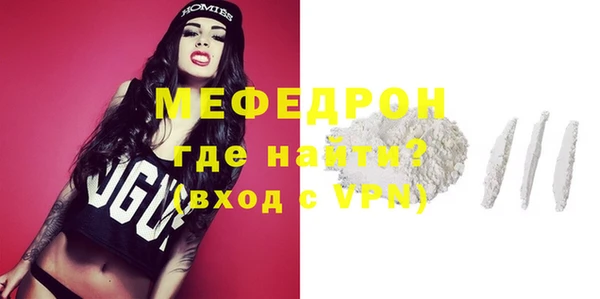 эйфоретик Аркадак