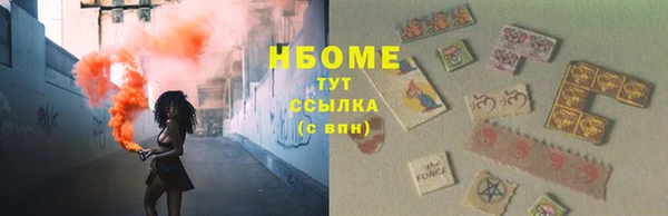 эйфоретик Аркадак