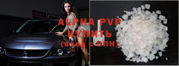 jwh Арсеньев