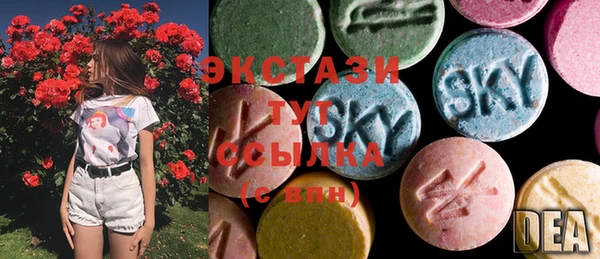 мяу мяу мука Армянск