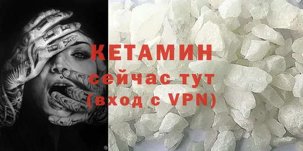 эйфоретик Аркадак