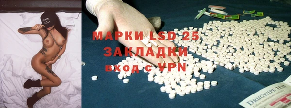jwh Арсеньев