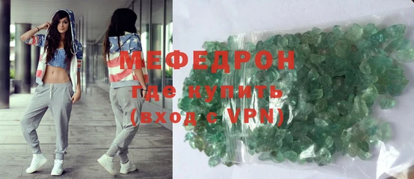 соль курить ск Киренск