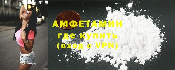 эйфоретик Аркадак