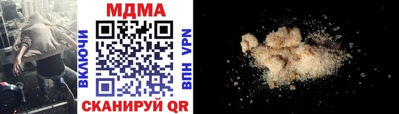 KRAKEN зеркало  Нефтекумск  МДМА VHQ 