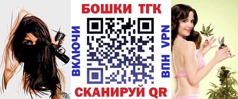 где можно купить наркотик  гидра онион  Канабис планчик  Нефтекумск 